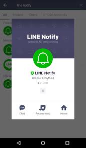 ระบบจองเวลานัดหมาย (PHP + MySQL + LINE Notify)